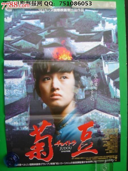 拉格朗日学院本科offer